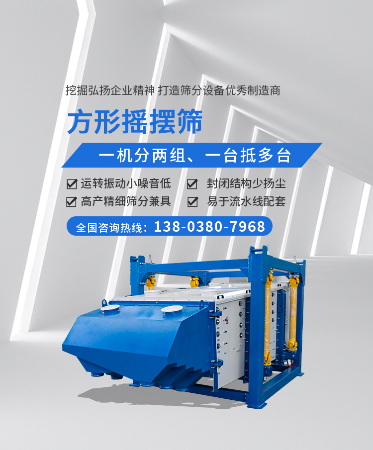 新乡市尊龙官方环？萍加邢薰