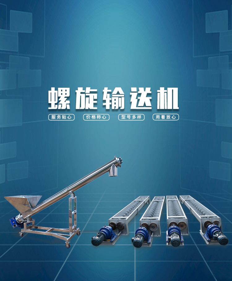 新乡市尊龙官方环？萍加邢薰