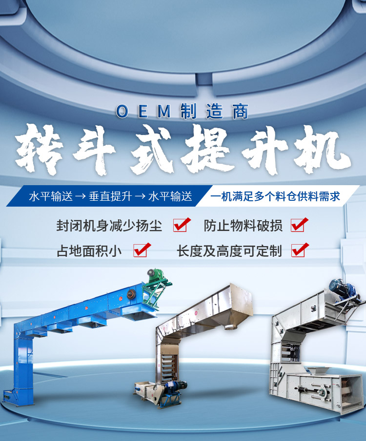 新乡市尊龙官方环？萍加邢薰