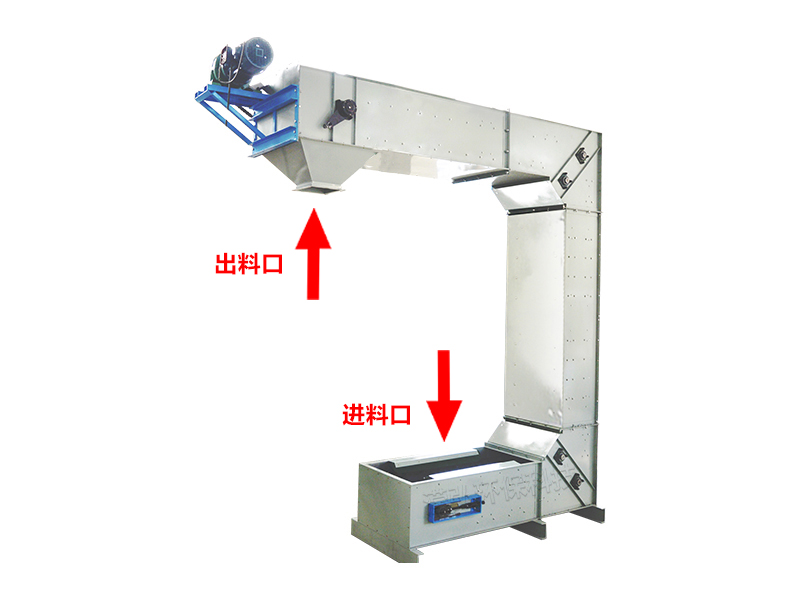 C型转斗式提升机